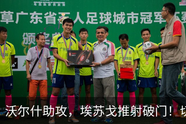 about image